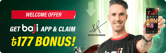 WIN AN EXTRA BONUS