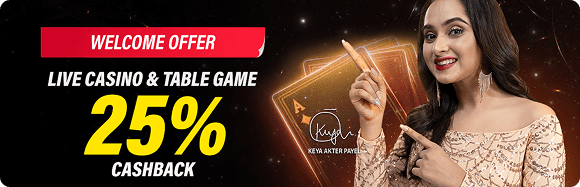 50% BONUS